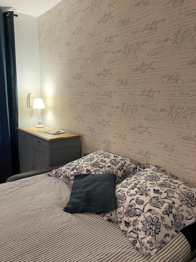 Les Beaux Jours, Tours, Le Duplex Apartment Exterior photo